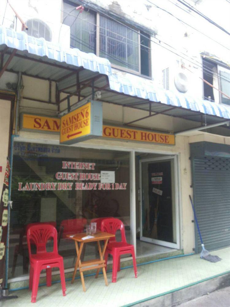Hostel Q6 At 6 Bangkok Exterior foto